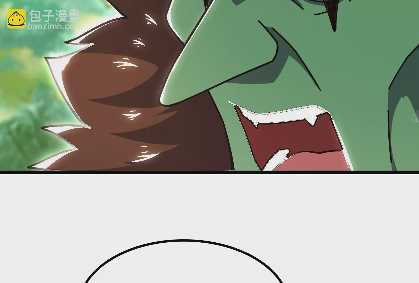 古神遊戲 - 第24話 取代！融入海中的水！(2/3) - 3